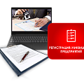 Фото Услуги   - торговое оборудование.